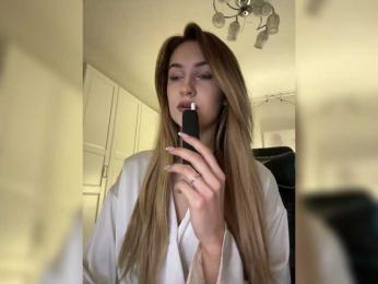 -Lana-Chester- bongacams stream image, 16.10.2025 10:30