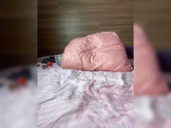 ALISA_PRO_MAX bongacams stream image