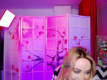 -ANN bongacams stream image, 20.02.2025 13:40