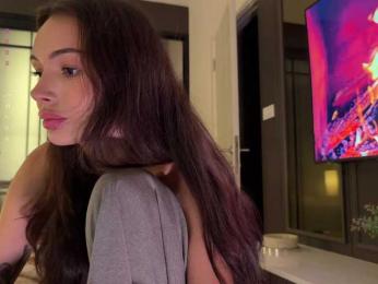 elisonni bongacams stream image, 16.10.2025 16:20