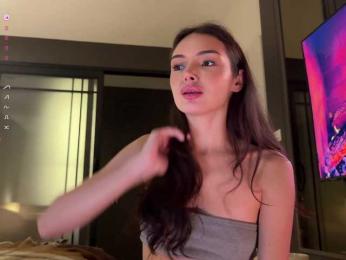 elisonni bongacams stream image, 16.10.2025 16:20