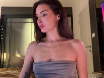 elisonni bongacams stream image, 16.10.2025 16:20