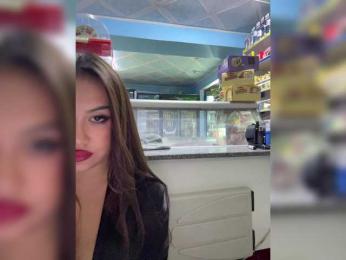 praesertim bongacams stream image, 16.10.2025 23:30