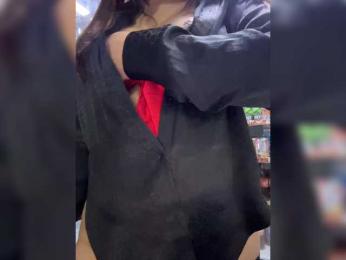 praesertim bongacams stream image, 16.10.2025 23:30