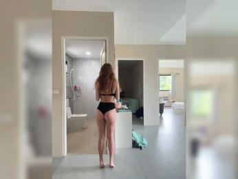 Nastyu-sha bongacams stream image, 17.10.2025 04:40