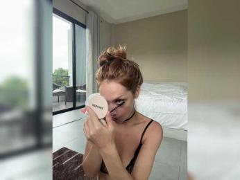 Nastyu-sha bongacams stream image, 17.10.2025 04:40