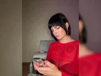 STARGAZZZM bongacams stream image