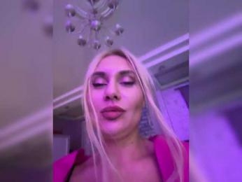 Tvoyasamka77 bongacams stream image, 18.10.2025 11:00