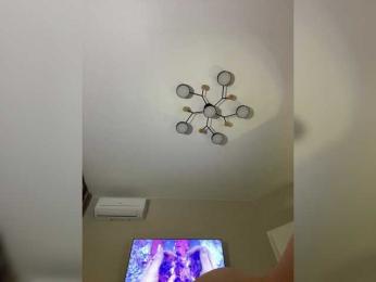 OlivkaVif bongacams stream image, 18.10.2025 18:00