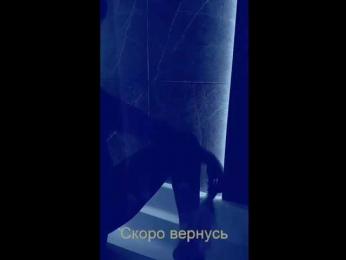 _UkRaiNo4Ka_ bongacams stream image, 18.10.2025 19:30
