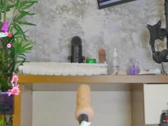 yourburnwish chaturbate stream image, 18.10.2025 19:00