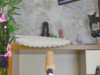 yourburnwish chaturbate stream image, 18.10.2025 19:00