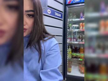 praesertim bongacams stream image, 20.02.2025 23:00