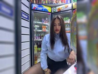 praesertim bongacams stream image, 20.02.2025 23:00