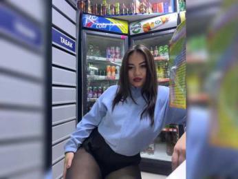 praesertim bongacams stream image, 20.02.2025 23:00