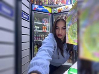 praesertim bongacams stream image, 20.02.2025 23:00