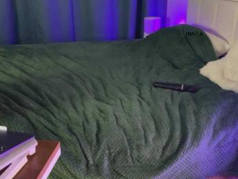 emmsee bongacams stream image, 19.10.2025 18:50
