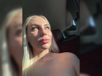 -Estonia- bongacams stream image, 20.10.2025 04:00