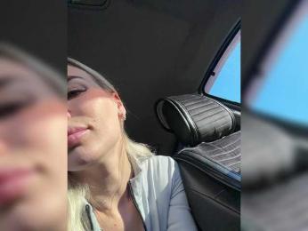 -Estonia- bongacams stream image, 20.10.2025 04:00