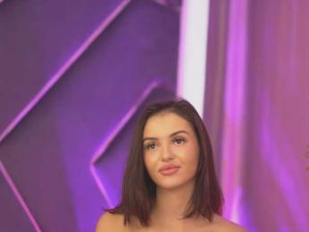 LilaRosie bongacams stream image, 20.10.2025 04:40