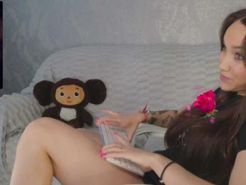 -lost- bongacams stream image, 21.02.2025 02:50