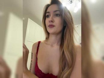 -Lana-Chester- bongacams stream image, 20.10.2025 09:40