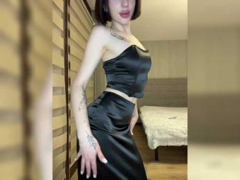 BabyDarii bongacams stream image, 20.10.2025 12:40