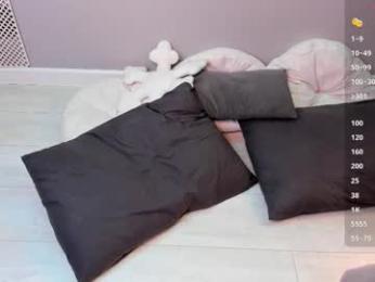 hazel_7 chaturbate stream image, 22.10.2025 10:00