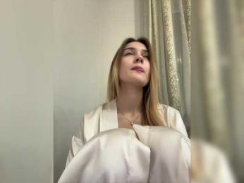 -Lana-Chester- bongacams stream image, 23.10.2025 16:30