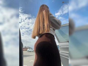 -TATUHA- bongacams stream image