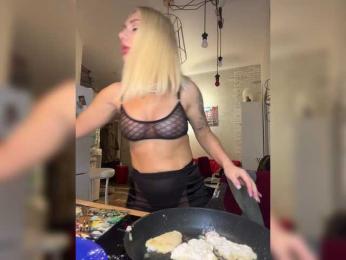 Tvoyasamka77 bongacams stream image, 25.10.2025 16:20