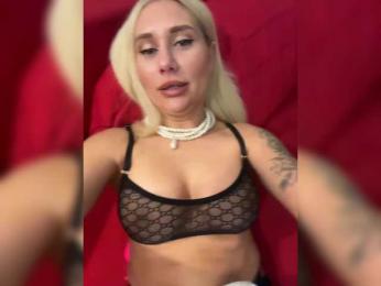 Tvoyasamka77 bongacams stream image, 25.10.2025 16:20