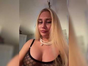 Tvoyasamka77 bongacams stream image, 25.10.2025 16:20