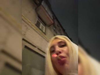 Tvoyasamka77 bongacams stream image, 25.10.2025 16:20