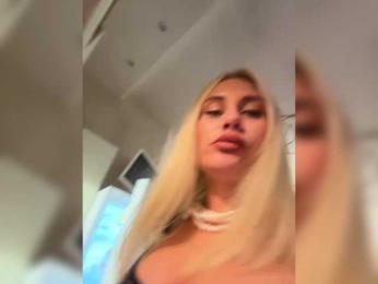 Tvoyasamka77 bongacams stream image, 25.10.2025 16:20