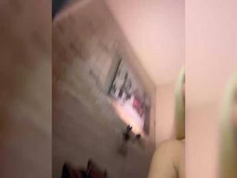 Tvoyasamka77 bongacams stream image, 25.10.2025 16:20