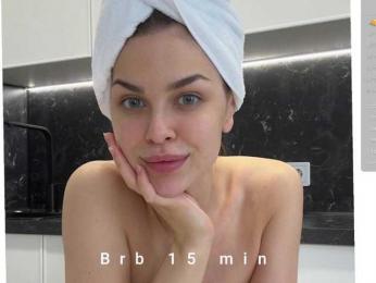 Sofa01 bongacams stream image, 26.10.2025 14:50
