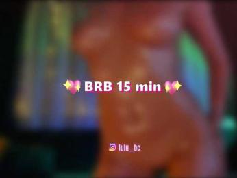 Lulu bongacams stream image, 26.10.2025 15:40