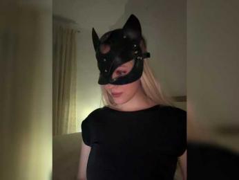 MissDafne bongacams stream image, 27.10.2025 18:50