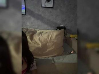 praesertim bongacams stream image, 27.10.2025 23:40