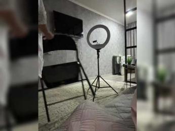 praesertim bongacams stream image, 27.10.2025 23:40