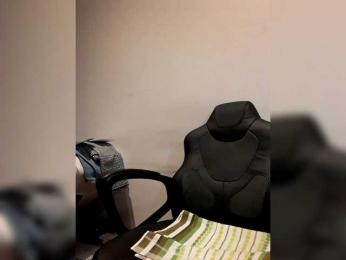 Reife-dame bongacams stream image, 28.10.2025 16:20