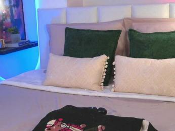 Carol-Ferrer bongacams stream image, 28.10.2025 20:50