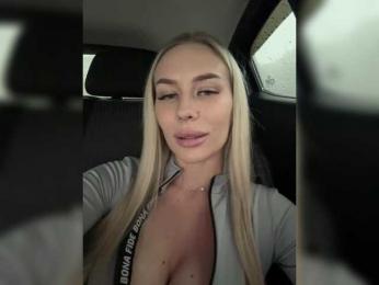 -Estonia- bongacams stream image, 29.10.2025 03:50