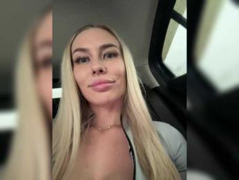 -Estonia- bongacams stream image, 29.10.2025 03:50