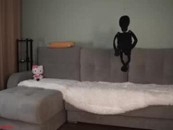 kusssecka chaturbate stream image