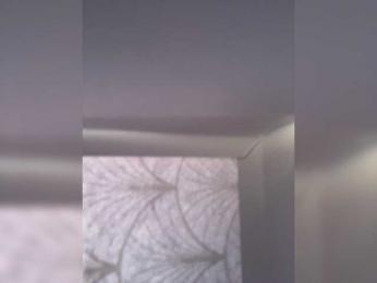 SallyeLeins bongacams stream image