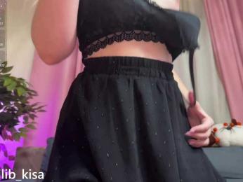 Isilib_kisa bongacams stream image, 29.10.2025 22:00