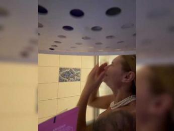 Tvoyasamka77 bongacams stream image, 30.10.2025 09:30