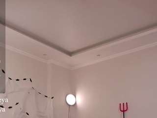 lusty-freya camsoda stream image, 31.10.2025 11:10